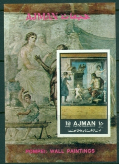 Ajman 1972 Mi#MS447A Wall Paintings from Pompeii MS IMPERF