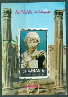 Ajman 1972 Mi#MS449A Ancient Art MS