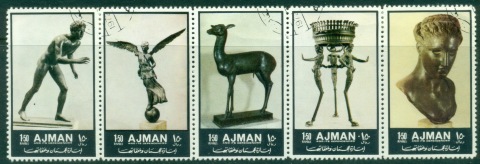 Ajman 1972 Mi#2064-2068 Ancient Bronze Sculptures CTO