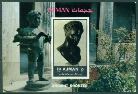 Ajman 1972 Mi#MS450B Ancient Bronze Sculptures MS IMPERF