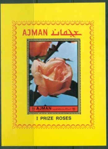 Ajman 1972 Mi#MS455A Flowers, First Prize Roses MS
