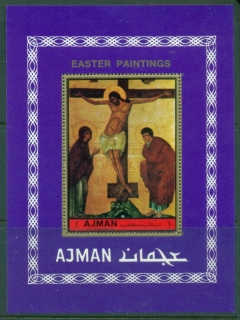 Ajman 1972 Mi#MS459A Easter Russian Icons MS