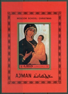 Ajman 1972 Mi#MS461 Xmas Moscow School Icons MS