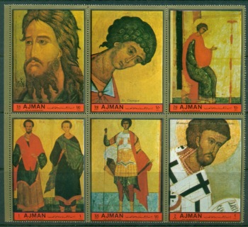 Ajman 1972 Mi#2118-2123 Moscow School Icons