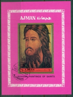 Ajman 1972 Mi#MS463 Moscow School Icons MS