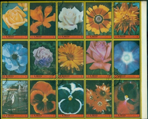 Ajman 1972 Mi#2130+ Flowers, positional piece from sheet15