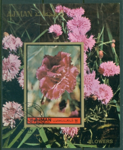 Ajman 1972 Mi#MS469A Flowers, Mixed species MS IMPERF