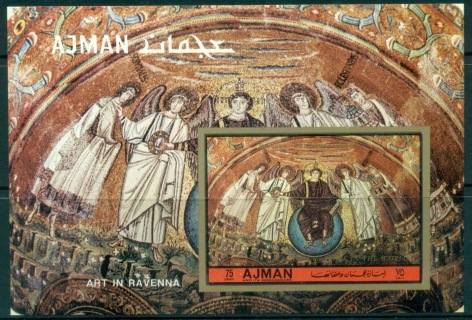 Ajman 1972 Mi#MS470B Xmas, Art in Ravenna MS IMPERF