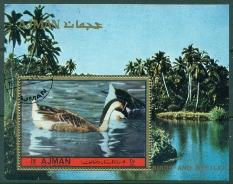 Ajman 1972 Mi#MS475A Birds & Beetles MS
