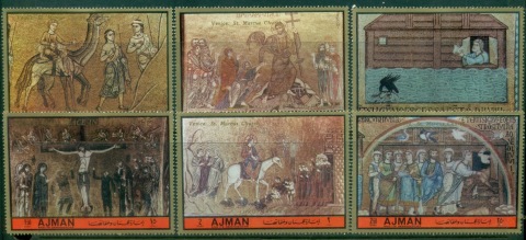 Ajman 1972 Mi#2194-2199 UNESCO Campaign to Save Venice, Mosaics