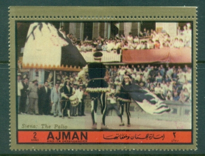 Ajman 1972 Mi#2206 The Palio of Sienna