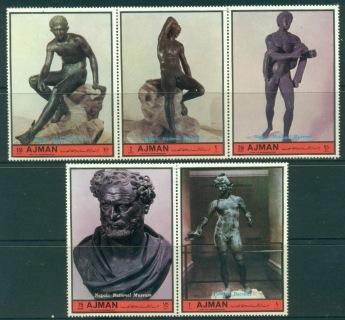 Ajman 1972 Mi#2207-2211 Bronze Sculptures from Naples & Pompeii Museum