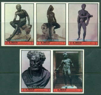 Ajman 1972 Mi#2207-2211B Bronze Sculptures from Naples & Pompeii Museum IMPERF