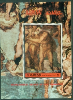 Ajman 1972 Mi#MS483A Last Judgement paintings by Michaelangelo MS