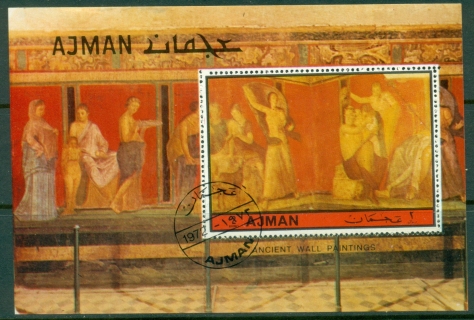 Ajman 1972 Mi#MS490A Ancient wall paintings from Pompeii MS