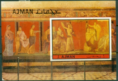 Ajman 1972 Mi#MS490B Ancient wall paintings from Pompeii MS IMPERF