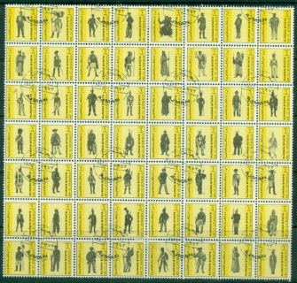 Ajman 1972 Mi#2257-2312 Military Uniforms, yellow background (56v