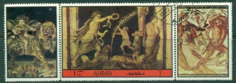 Ajman 1972 Mi#2439 Ancient Mosaics