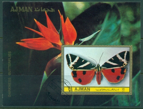Ajman 1972 Mi#MS492A Insects, Darkness Butterflies MS