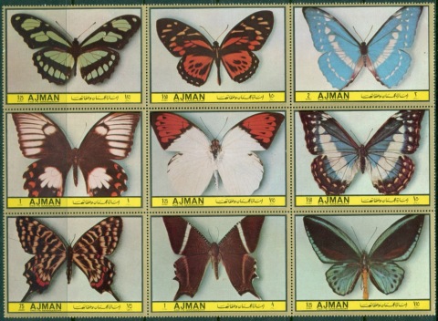 Ajman 1972 Mi#2391-2399 Insects, American Butterflies