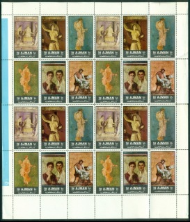 Ajman 1972 Mi#2047+ Art & Antiquities part sheet layout