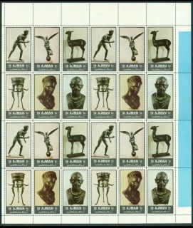 Ajman 1972 Mi#2064+ Art & Antiquities part sheet layout