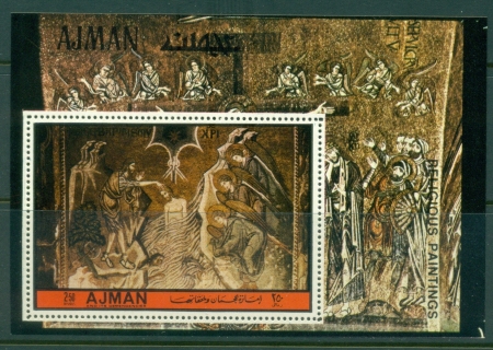 Ajman 1972 Mi#MS505A Art, Religious paintings MS