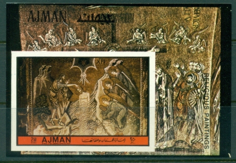 Ajman 1972 Mi#MS505B Art, Religious paintings MS IMPERF