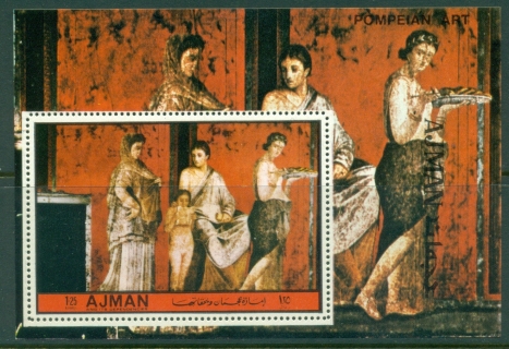 Ajman 1972 Mi#MS507A Pompeian Art MS