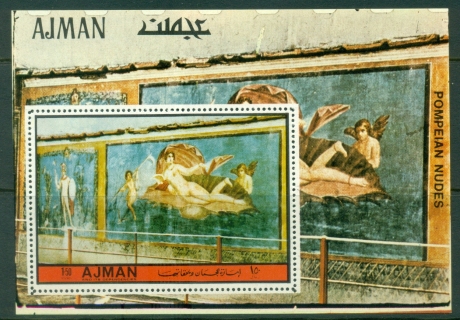 Ajman 1972 Mi#MS512A Pompeian Nude paintings MS