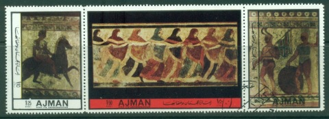 Ajman 1972 Mi#2463-2465 Ancient Wall paintings