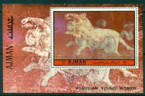 189660Ajman 1972 Mi#MS518A Young Women in Pompeian Art MS