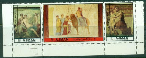 Ajman 1972 Mi#2475-2477 Ancient Frescoes