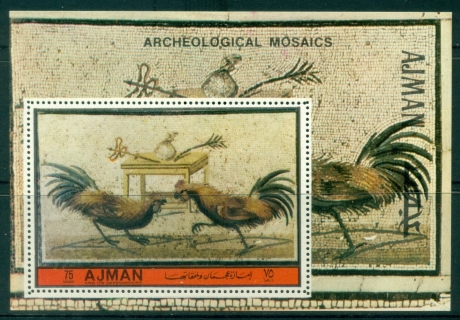 Ajman 1972 Mi#MS521A Archaeological Finds, Mosaics MS