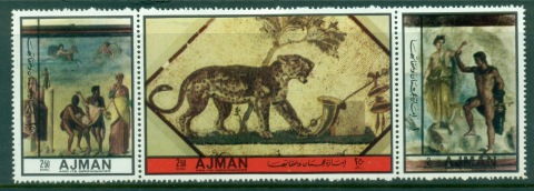 Ajman 1972 Mi#2484-2486 Ancient Art