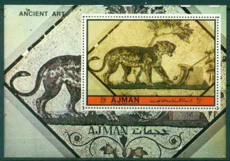 Ajman 1972 Mi#MS522A Ancient Art MS