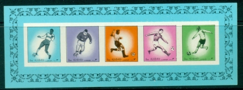 Ajman 1972 Mi#MS527B Definitives, Bird, wildlife, sport. Space. MS IMPERF