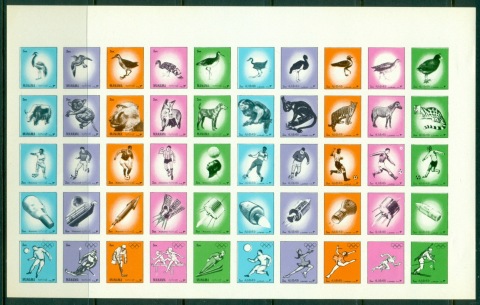 Ajman 1972 Mi#2493-2517B Definitives, Bird, wildlife, sport. Space. Sheetlet IMPERF