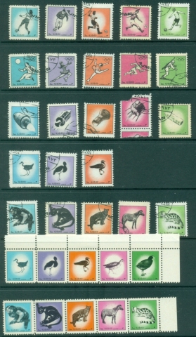 Ajman 1972 Mi#2493-2517 Definitives, Bird, wildlife, sport. Space. ASSORTMENT