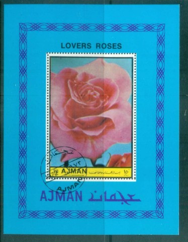Ajman 1972 Mi#MS401A Roses (III) Lovers Roses MS