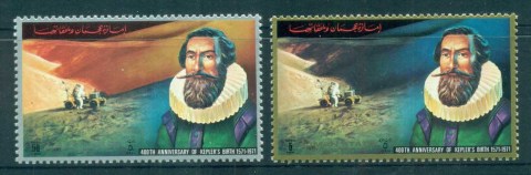 Ajman 1972 Mi#1296-1297 400th Birthday of Johannes Kepler