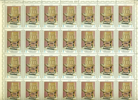 Ajman-1972-Mi1293-50th-Anniversary-of-the-discovery-of-Tutankhamuns-Tomb-Sheet-Folded-vertical-MUH-XL-Shipping