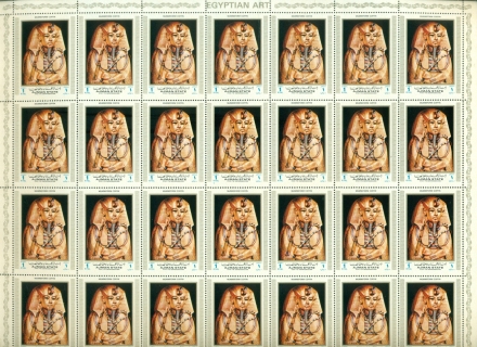 Ajman-1972-Mi1295-50th-Anniversary-of-the-discovery-of-Tutankhamuns-Tomb-Sheet-Folded-vertical-MUH-XL-Shipping