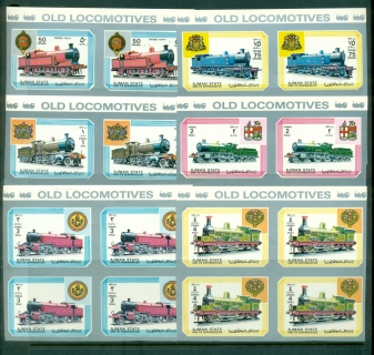 Ajman-1972-Mi1850-1855B-Locomotives-Trains-IMPERF-Block-4-MUH_1