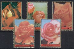 Ajman 1972 Mi#1734-1738 Flowers, First Lady Roses Part I