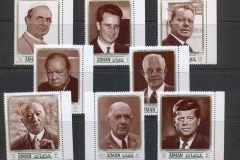 Ajman 1972 Mi#1246-1253 Champions of Peace