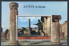 Ajman 1972 Mi#MS488A Ancient Rome Sculptures, Temple of Apollo MS