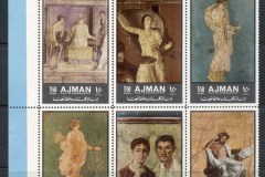 Ajman 1972 Mi#2047-2052a Wall paintings from Pompeii (I) blk6