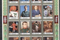 Ajman 1972 Mi#2013-2028 Charles DeGaulle & Napoleon death Anniversaries sheetlet