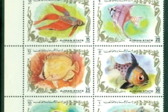 Ajman 1972 Mi#1312-1319 Tropical Fish